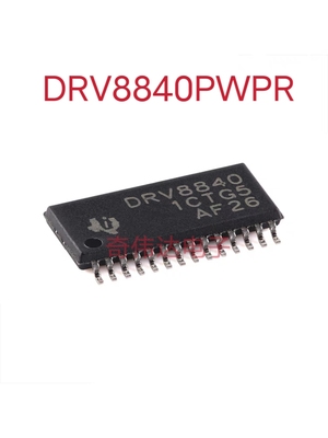 DRV8840PWPR HTSSOP-28-EP 直流电机驱动器集成电路芯片元器件IC
