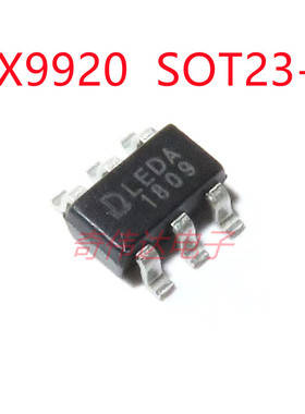 QX9920 降压型大功率LED恒流驱动器 丝印LEDA 全新原装 SOT23-6