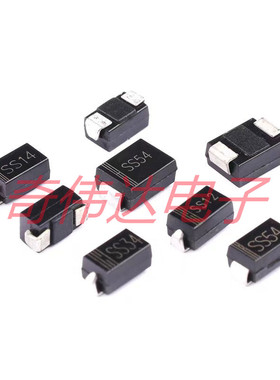 SS12/14/34/54贴片1N5817 5819 5822 5824SMB肖特基整流二极管SMA