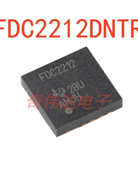 FDC2212DNTR WSON-12 2通道、28位、电容数字转换器芯片 元器件IC