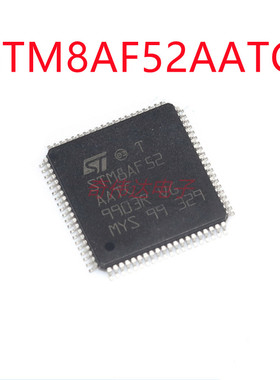 STM8AF52AATC STM8AF52 8位微控制器 嵌入式MCU QFP-80 全新原装