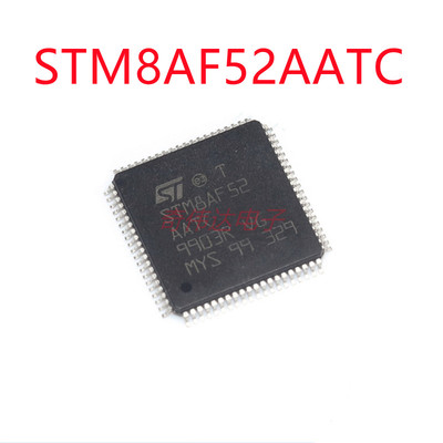 STM8AF52AATC STM8AF52 8位微控制器 嵌入式MCU QFP-80 全新原装