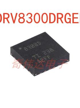 DRV8300DRGER VQFN-24具有自举二极管100V简单三相栅极驱动器 IC