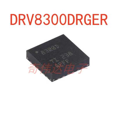 BQ40Z50RSMR-R1元器件管理器
