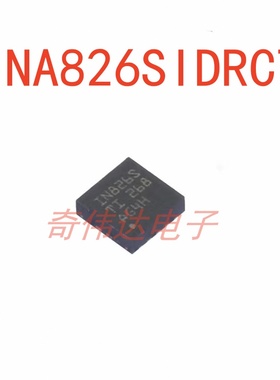 INA826SIDRCT 200μA电源电流 36V轨到轨输出仪表放大器 元器件IC