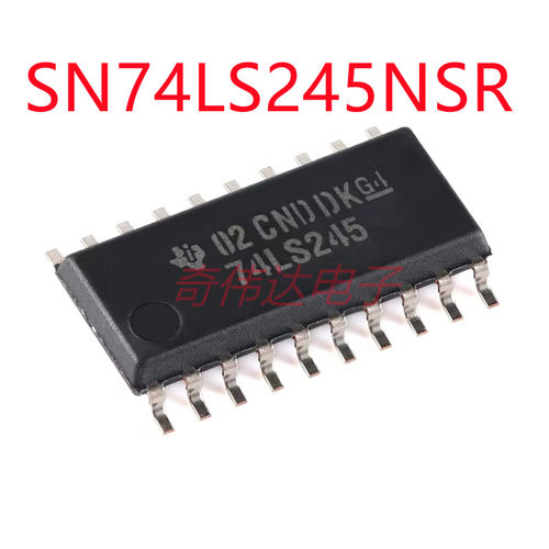 SN74LS245NSR SOIC-20 八路总线收发器芯片 电子元器件配单芯片