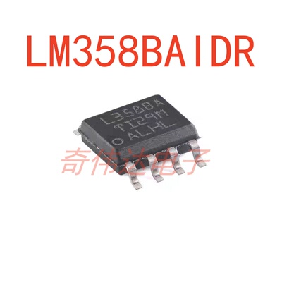 LM358BAIDR SOIC-8 单路 36V 1.2MHz、2mV失调电压运算放大器 IC