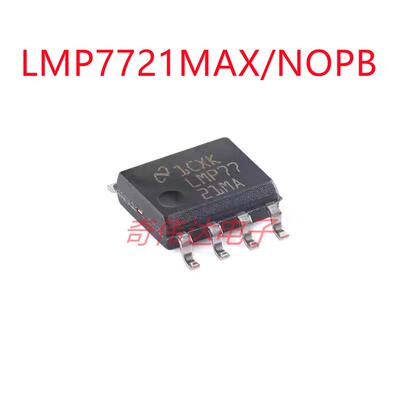 LMP7721MAX/NOPB SOIC-8 3毫微微安输入偏置电流精密放大器 IC