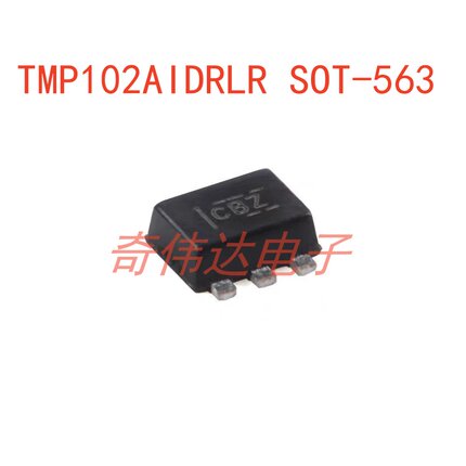 TMP102AIDRLR SOT-563  数字温度传感器  电子元器件BOM配单IC