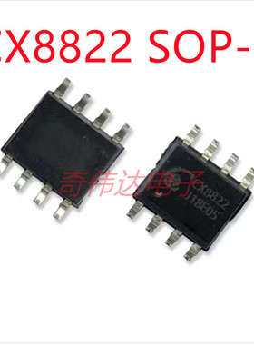 CX8822 SOP8 丝印CX8822 同步恒流降压型 DC-DC车充电源芯片 询价