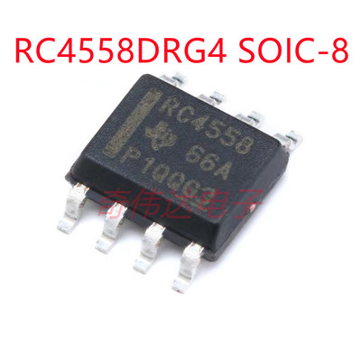 RC4558DRG4 SOIC-8 双路运算放大器IC芯片 电子元器件BOM配单IC