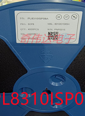 PL8310DIES08C丝印8310D封装ESOP-8 36V 1.5A单片IC全新原装 芯片