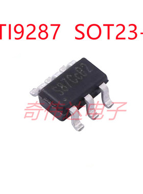 STI9287C 丝印 S87C SOT23-6贴片 LED背光驱动IC芯片 电子元器件