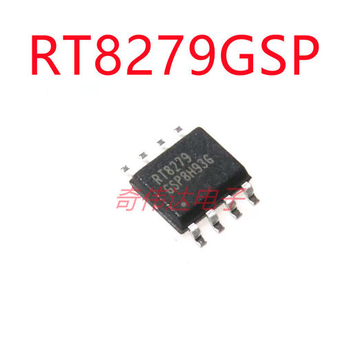 全新原装 RT8279GSP RT8279 SOP8 5V 36A 降压DC-DC开关稳压器IC