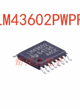 LM43602PWPR 封装 HTSSOP16 降压型 DC-DC电源芯片 电子元器件IC