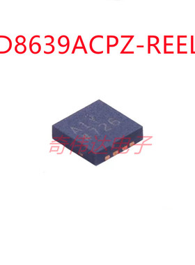 AD8639ACPZ-REEL7全新原装运放 放大器LFCSP8 电子元器件BOM配单