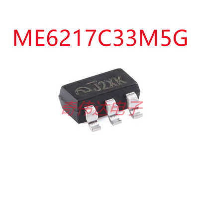 高PSRR800mA线性稳压器元器