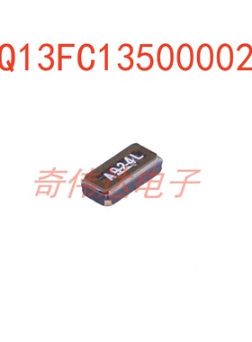 Q13FC13500002 封装  SMD3215-2P  无源晶振  电子元器件BOM配单