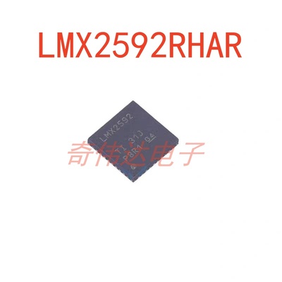 LMX2592RHAR时钟发生器IC