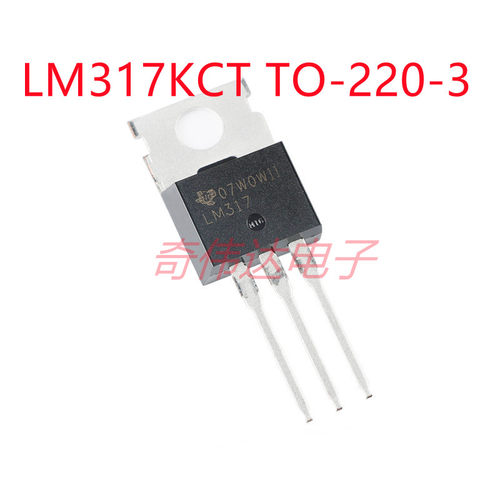 LM317KCT TO-220-3 可调节线性稳压器芯片 电子元器件BOM配单芯片