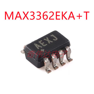 MAX3362EKA+T SOT-23-8 3.3V、高速RS-485/RS-422收发器芯片 IC