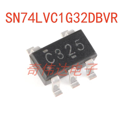 SN74LVC1G32DBVR逻辑门芯片