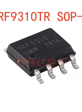 IRF9310TR SOP-8 30V/20A P沟道,场效应管(MOSFET) 电子元器件IC