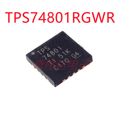 TPS74801RGWR VQFN-20 1.5A低压差线性稳压器芯片 原装正品 贴片