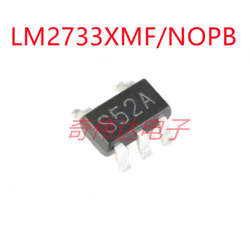 LM2733XMF/NOPB SOT23-5 40V FET开关 1A升压变换器芯片原装正品