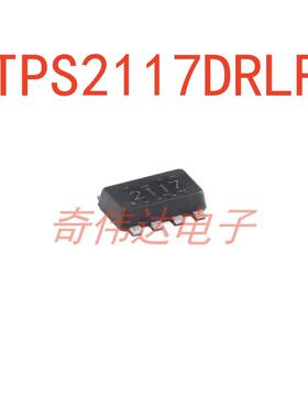 TPS2117DRLR SOT-5X3-8 具手动优先级切换功能电源多路复用器 IC