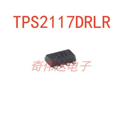 TPS2117DRLR SOT-5X3-8 具手动优先级切换功能电源多路复用器 IC