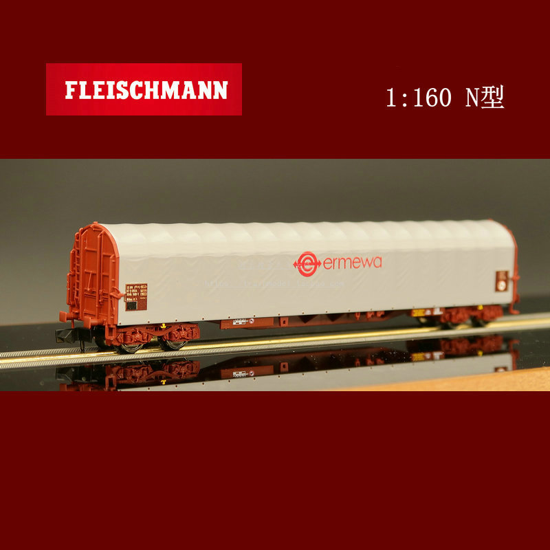 火车女侠模型FLEISCHMANN 德国N型 N比例 837710 长棚车 SNCF法国 模玩/动漫/周边/娃圈三坑/桌游 火车/摩托/汽车模型 原图主图