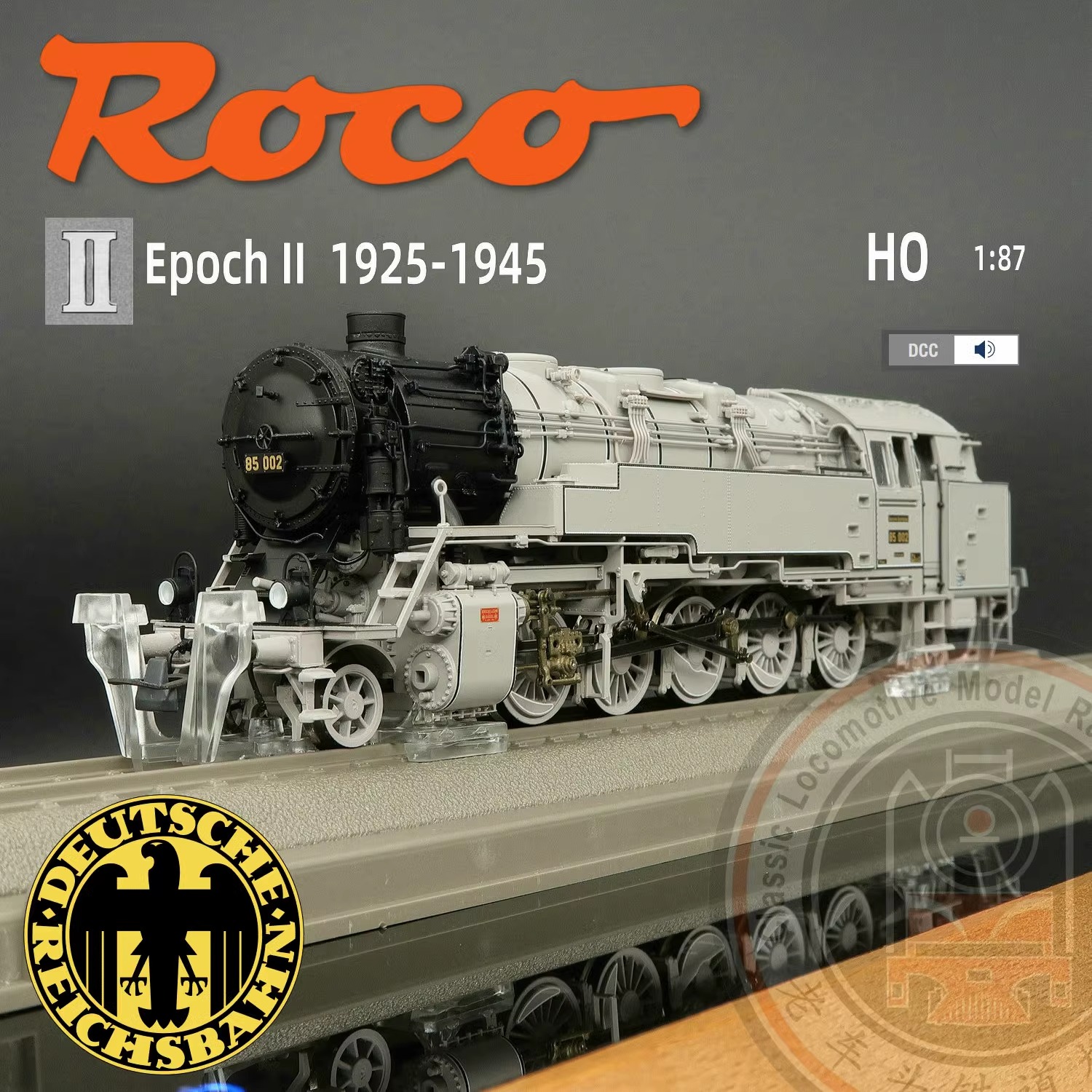 火车模型ROCO HO 73110-73111 BR85摄影版蒸汽DC及数码音效选DRG