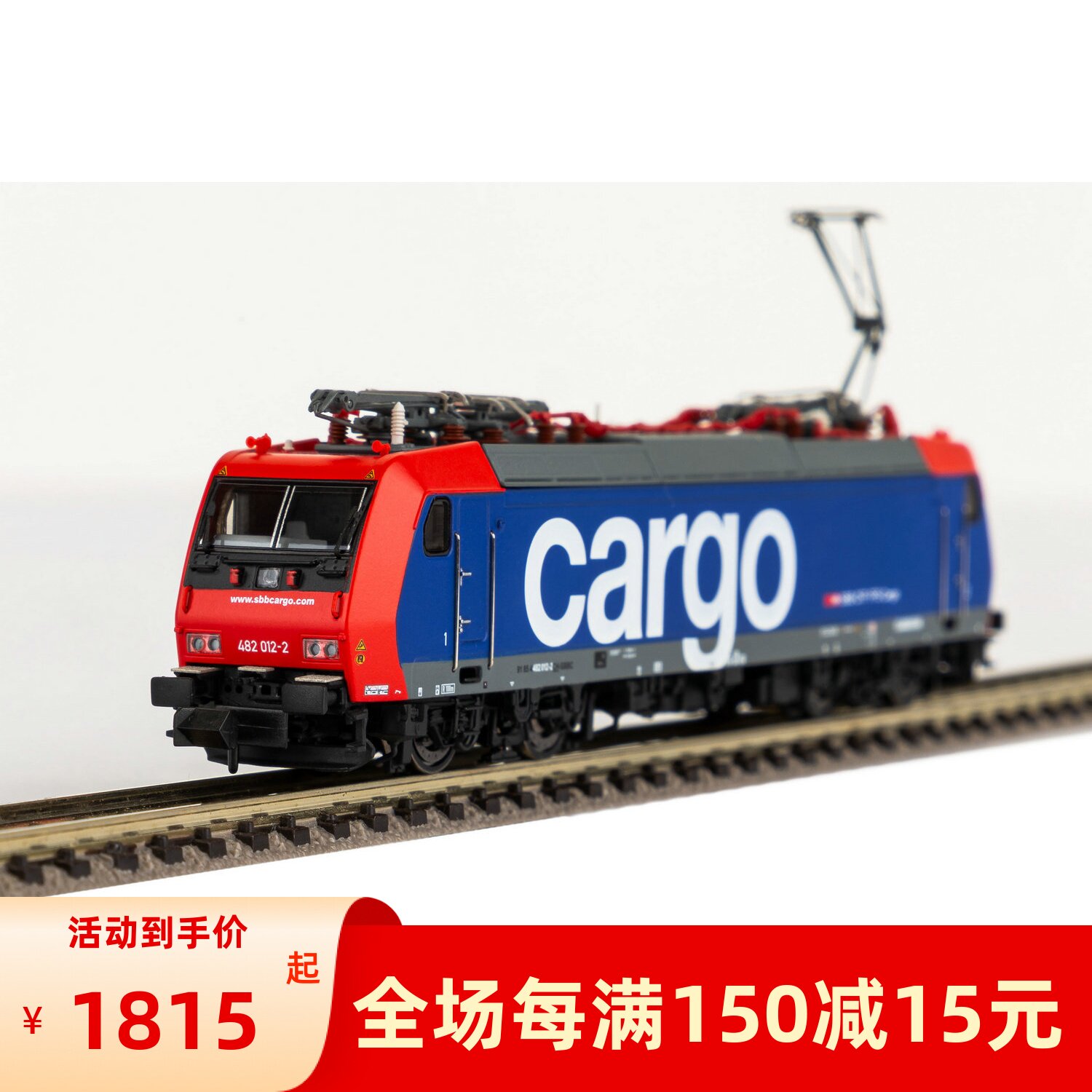 火车女侠模型德国PIKO N型 原装BR482型 电力数码音效瑞士SBB六代怎么看?
