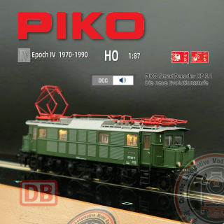 火车女侠模型德国PIKO HO型 51492 BR117电力数码音效DB四代 德国