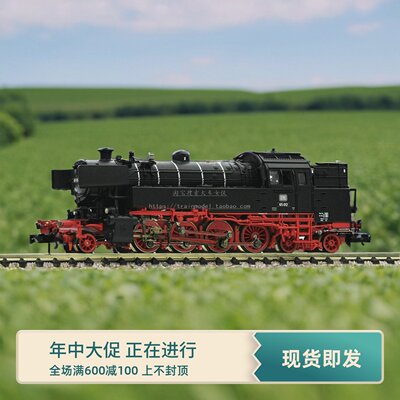 BR65蒸汽数码音效DB三模型