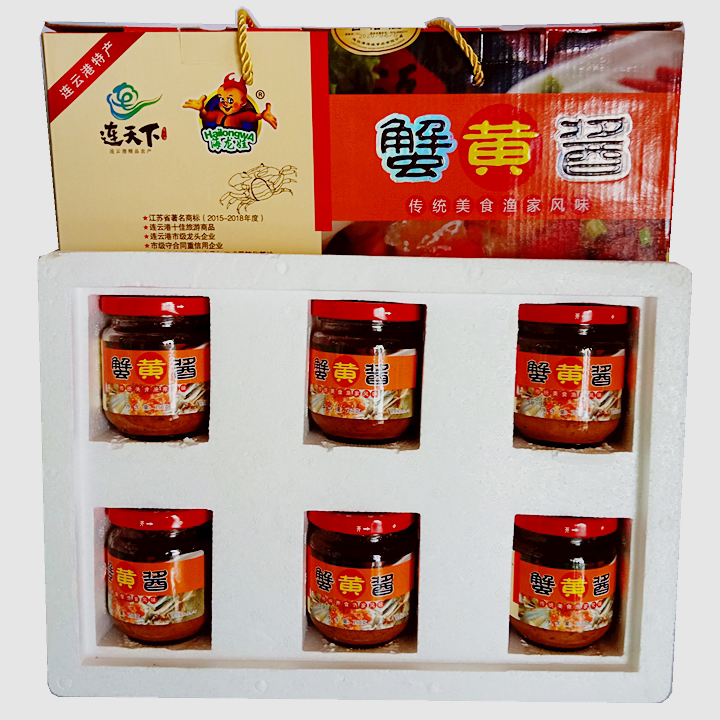 连云港地方特产即食海鲜拌饭梭子蟹肉酱罐蟹黄酱140克*6瓶礼盒装