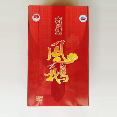 2盒包邮江浙沪连云港花果山