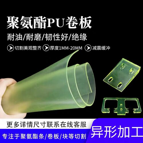 偏远地区不包邮