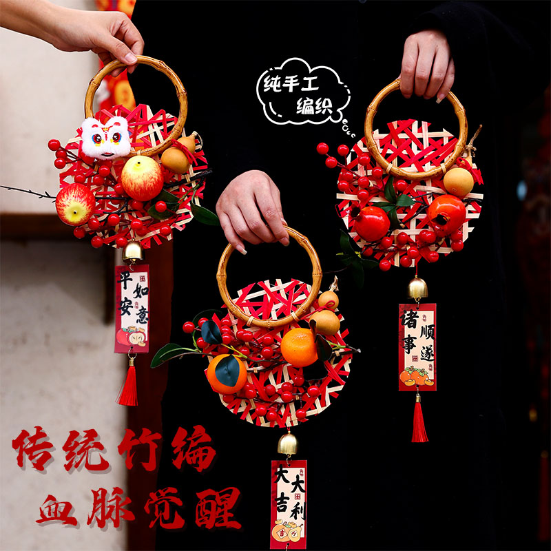 2026马年新年装饰门挂氛围布置