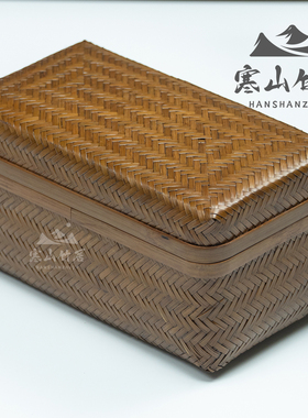 邱师傅竹木HZ024纯手工编织竹编入香茶盒大号收纳盒茶叶盒竹编