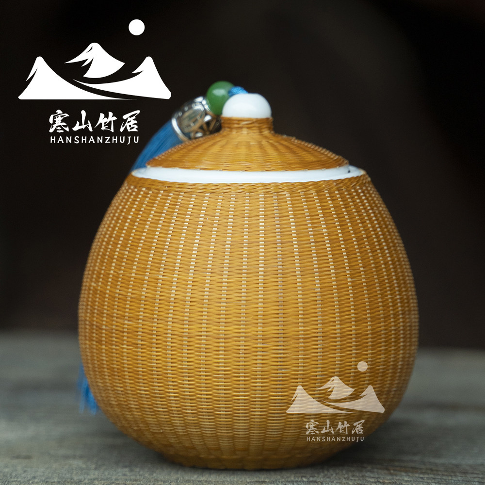 邱师傅竹木竹编茶叶罐竹丝扣瓷茶叶罐特色礼品小容量旅行茶叶罐,特色手工艺,竹编/竹雕,淘宝优惠券,粉丝福利购,淘宝优惠卷