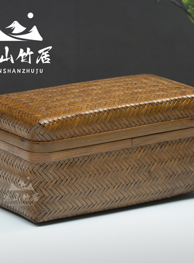 邱师傅竹木HZ024-1纯手工编织竹编入香茶盒大号收纳盒茶道收纳盒