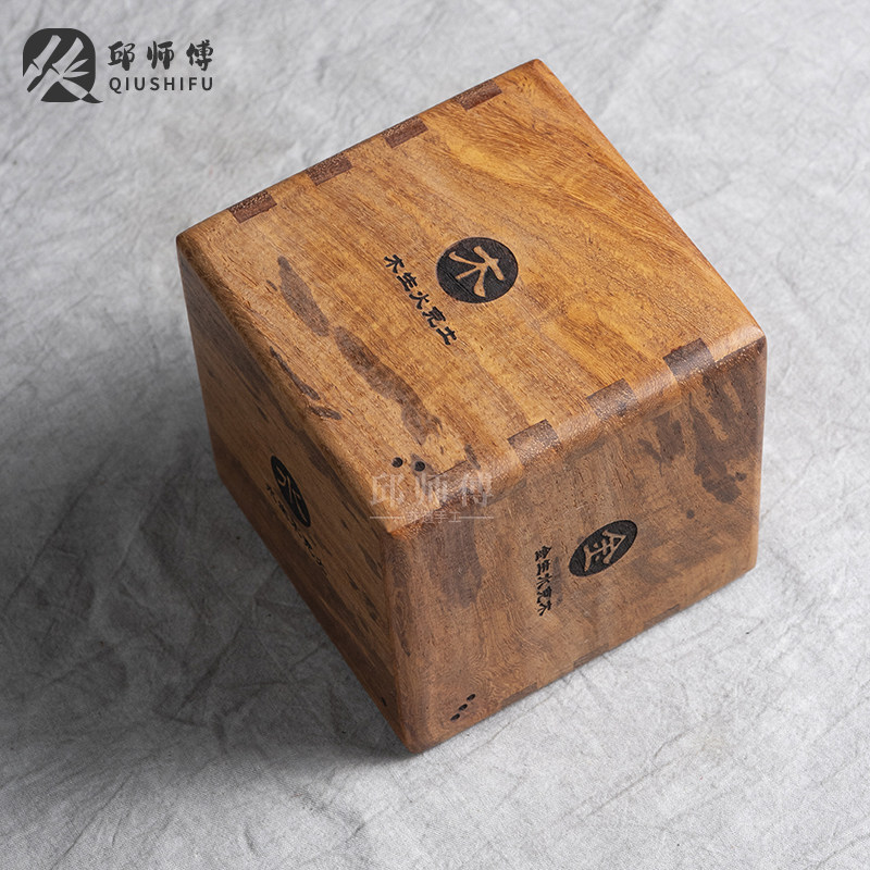 密盒鲁班工艺日进斗金五行机关盒