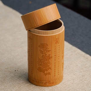 邱师傅竹木竹子雕刻梅兰竹菊茶叶罐带盖竹筒罐茶叶筒竹制密封家用