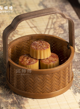 邱师傅竹木竹编手提篮迷你提篮水果篮红篮月饼礼品篮鸡蛋收纳篮子