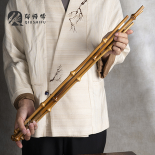 邱师傅竹木筇竹老料竹节教鞭家用实木无漆无蜡耐高温学校老师教鞭