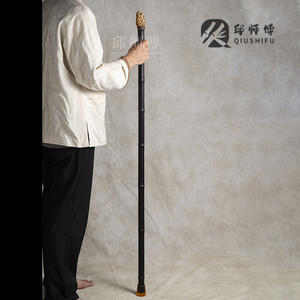 紫竹根老人手杖拐杖登山杖礼物