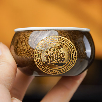 邱师傅竹木金丝楠水波纹白瓷杯主人杯茶道单杯功夫品茗杯高端茶器