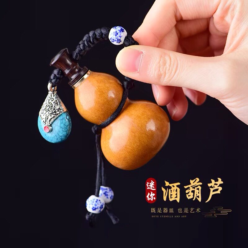 邱师傅竹木天然葫芦汽车挂件开口小迷你随身文玩手捻手把件摆件